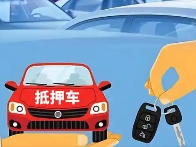 什么是债务重组,巴彦债务重组需要多长时间？